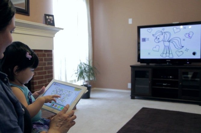 BabyFirst UVerse