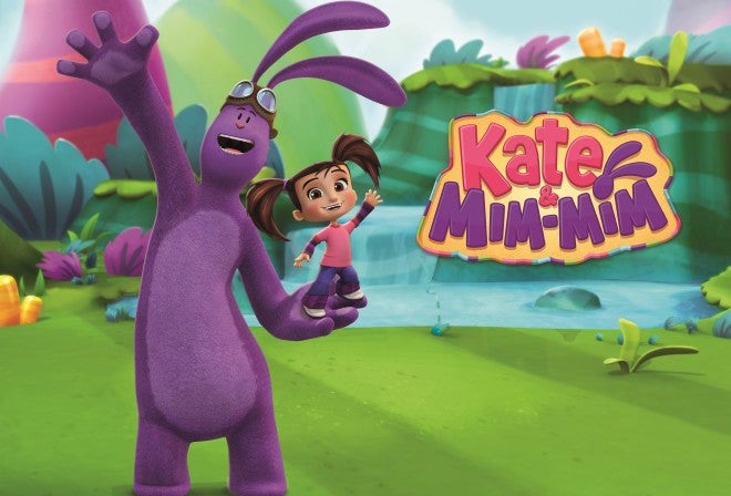 Kate & Mim Mim