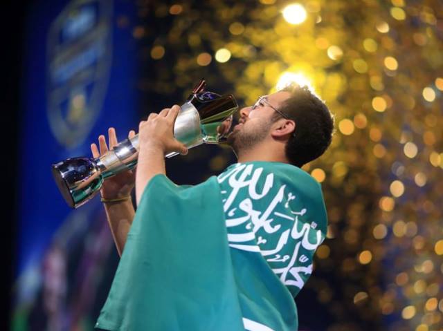 fifaeworld