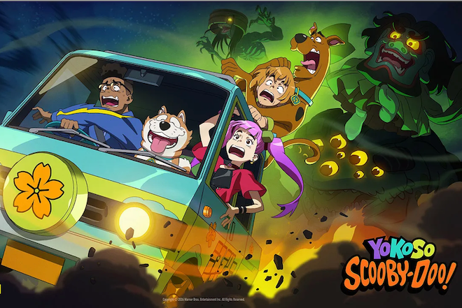 Scooby-Doo!